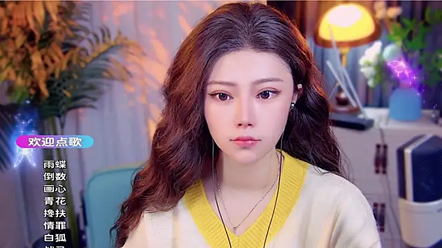 Snapshot of cherry-fa chatting on November 2025 08:38:01 AM cherry-fa online show from November 2025 08:38:01 AM