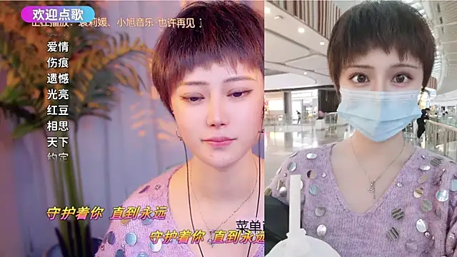 Snapshot of cherry-fa chatting on December 2025 11:19:01 AM cherry-fa online show from December 2025 11:19:01 AM