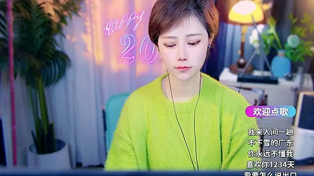 cherry-fa online show from February 2026 10:27:01 AM