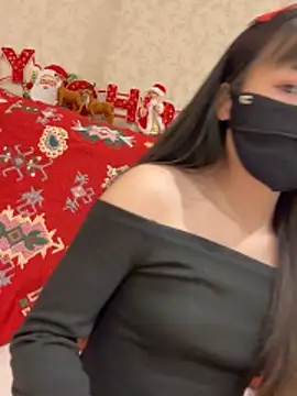 Snapshot of Ha_2660 chatting on December 2025 10:53:01 AM Ha 2660 online show from December 2025 10:53:01 AM