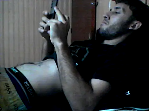 Snapshot of hique25 chatting on November 2025 02:32:01 AM hique25 online show from November 2025 02:32:01 AM