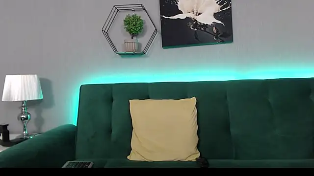 Snapshot of RyanVibe chatting on November 2025 03:04:01 PM RyanVibe online show from November 2025 03:04:01 PM