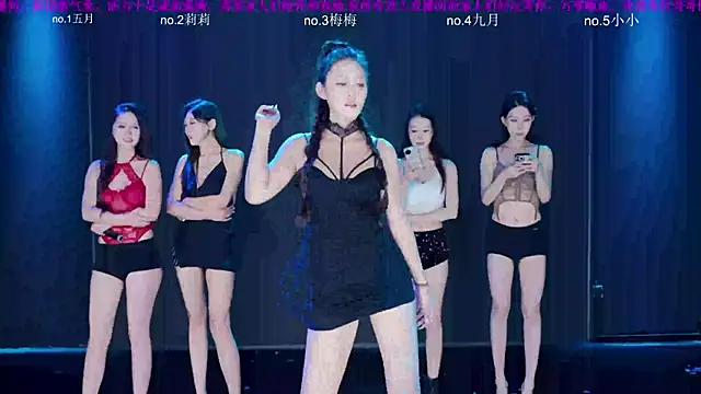 Snapshot of World-flower chatting on October 2025 11:33:02 AM World-flower online show from October 2025 11:33:02 AM