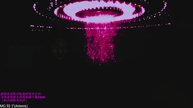 Snapshot of World-flower chatting on November 2025 03:11:02 PM World-flower online show from November 2025 03:11:02 PM