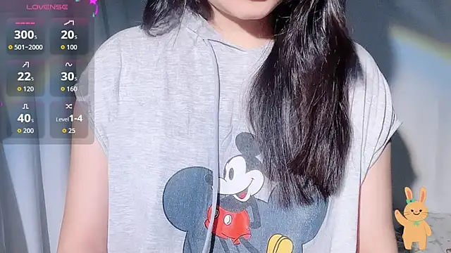 Snapshot of BeChinh_Lee chatting on October 2025 05:28:01 AM BeChinh Lee online show from October 2025 05:28:01 AM