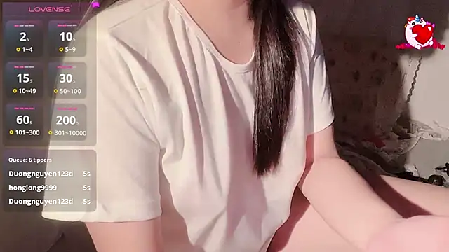 Snapshot of BeChinh_Lee chatting on October 2025 06:18:02 PM BeChinh Lee online show from October 2025 06:18:02 PM