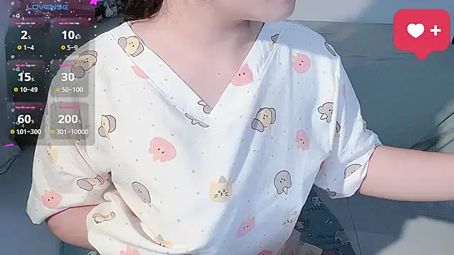 Snapshot of BeChinh_Lee chatting on November 2025 03:49:02 AM BeChinh Lee online show from November 2025 03:49:02 AM