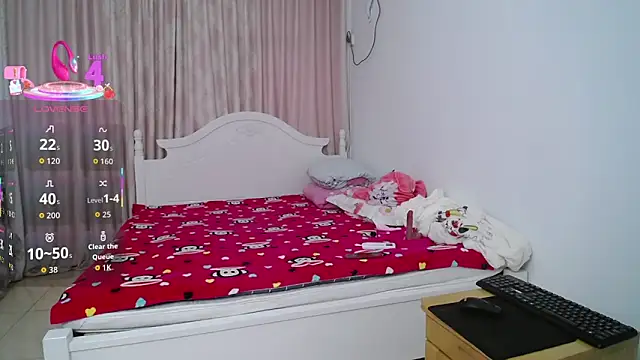 Snapshot of singerxiao chatting on November 2025 11:49:02 PM singerxiao online show from November 2025 11:49:02 PM