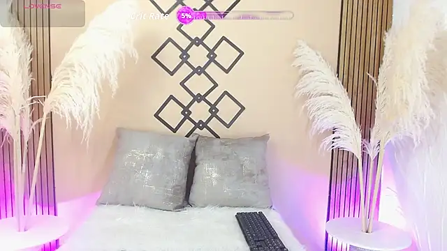 Snapshot of ZAMMIRA chatting on July 2026 11:16:01 AM ZAMMIRA online show from July 2026 11:16:01 AM