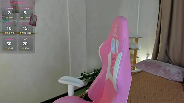 Rene Shine online show from December 2025 03:29:01 PM