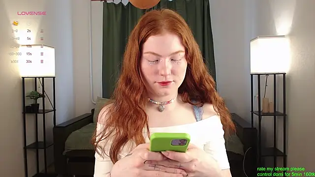 Snapshot of GingerCute chatting on November 2025 04:55:01 AM GingerCute online show from November 2025 04:55:01 AM