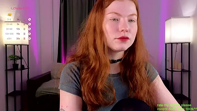 Snapshot of GingerCute chatting on November 2025 06:01:01 AM GingerCute online show from November 2025 06:01:01 AM