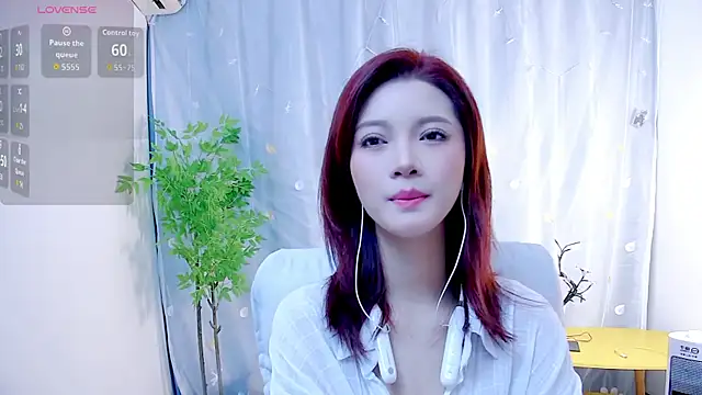 Snapshot of niannian6373 chatting on October 2025 12:44:02 PM niannian6373 online show from October 2025 12:44:02 PM