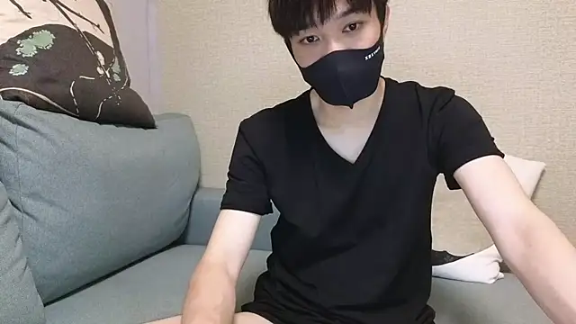 Snapshot of natesui chatting on October 2025 11:44:02 AM natesui online show from October 2025 11:44:02 AM