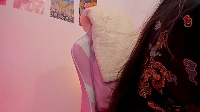 Snapshot of naharasoller chatting on December 2025 08:48:02 PM naharasoller online show from December 2025 08:48:02 PM