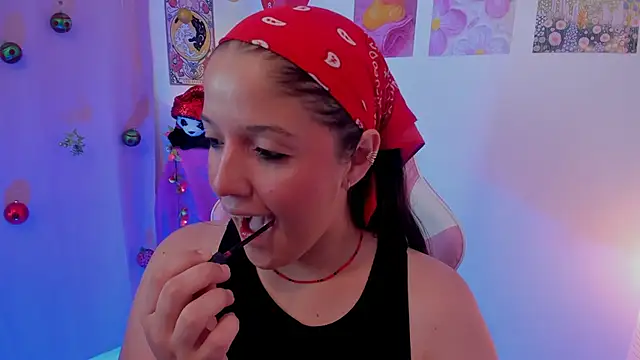 Snapshot of naharasoller chatting on December 2025 08:46:01 PM naharasoller online show from December 2025 08:46:01 PM