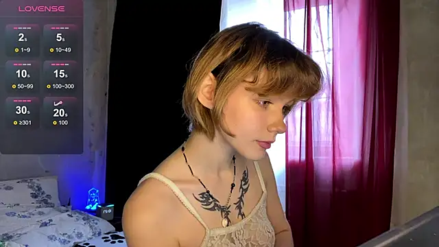 Snapshot of Kate_mikki chatting on October 2025 03:25:01 AM Kate mikki online show from October 2025 03:25:01 AM