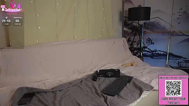 Snapshot of EvaTech chatting on January 2026 02:22:02 PM EvaTech online show from January 2026 02:22:02 PM