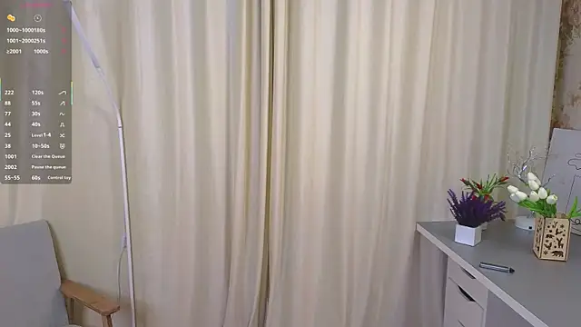 Snapshot of VernellArey chatting on October 2025 04:02:02 PM VernellArey online show from October 2025 04:02:02 PM