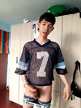 Snapshot of heyy_noah11 chatting on October 2025 09:04:01 PM heyy noah11 online show from October 2025 09:04:01 PM