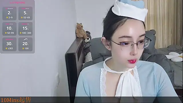 Snapshot of XIAOJIEBB-2025 chatting on November 2025 11:36:02 PM XIAOJIEBB-2025 online show from November 2025 11:36:02 PM