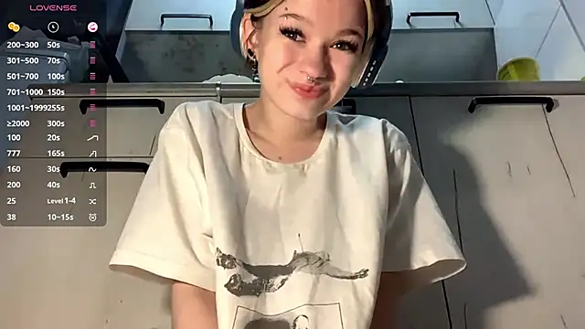 Snapshot of LorRebak chatting on October 2025 12:13:02 PM LorRebak online show from October 2025 12:13:02 PM