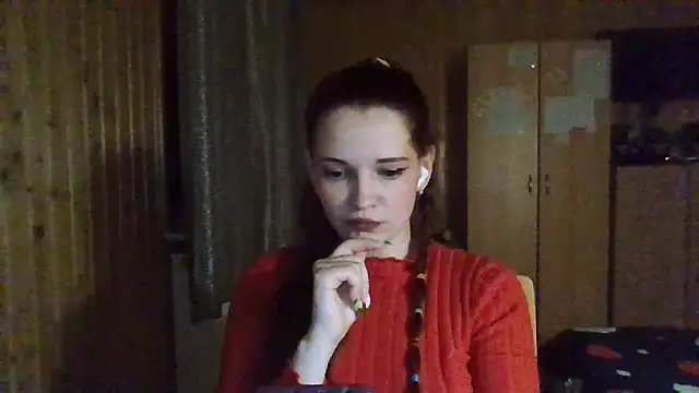 Snapshot of AmeliieLaFleur chatting on May 2026 08:35:02 PM AmeliieLaFleur online show from May 2026 08:35:02 PM