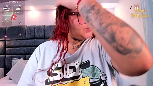 Snapshot of atennea_diiossa chatting on October 2025 11:42:01 AM atennea diiossa online show from October 2025 11:42:01 AM