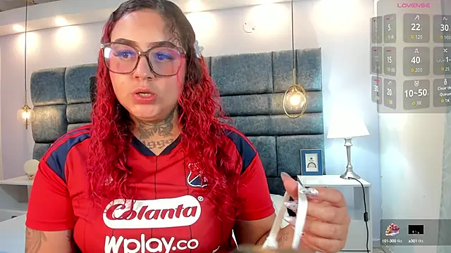 Snapshot of atennea_diiossa chatting on October 2025 11:45:02 AM atennea diiossa online show from October 2025 11:45:02 AM