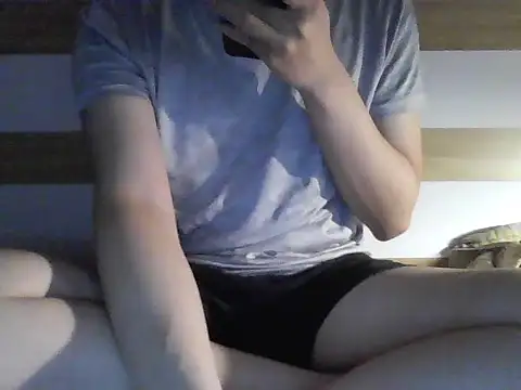 Snapshot of gande_003 chatting on October 2025 05:13:02 PM gande 003 online show from October 2025 05:13:02 PM