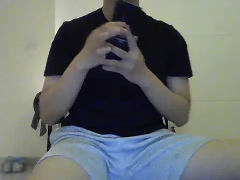 Snapshot of gande_003 chatting on October 2025 04:03:02 PM gande 003 online show from October 2025 04:03:02 PM