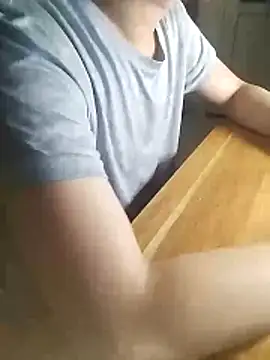 Snapshot of gande_003 chatting on December 2025 05:29:01 PM gande 003 online show from December 2025 05:29:01 PM