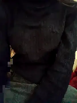 HOTTY CUTI online show from November 2025 05:55:01 AM