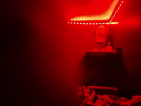 Snapshot of B4ldo25 chatting on January 2026 08:50:02 AM B4ldo25 online show from January 2026 08:50:02 AM