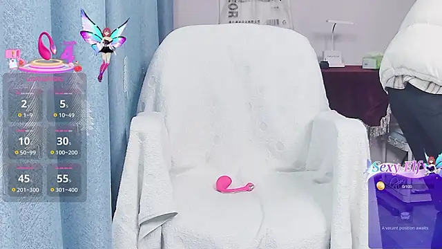 DJEVERY2025 online show from February 2026 01:44:02 AM