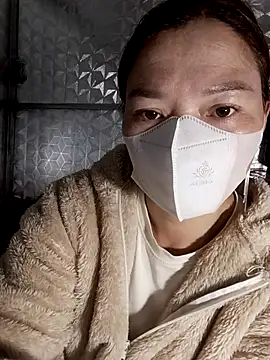 Snapshot of nat-tri chatting on December 2025 03:18:02 PM nat-tri online show from December 2025 03:18:02 PM