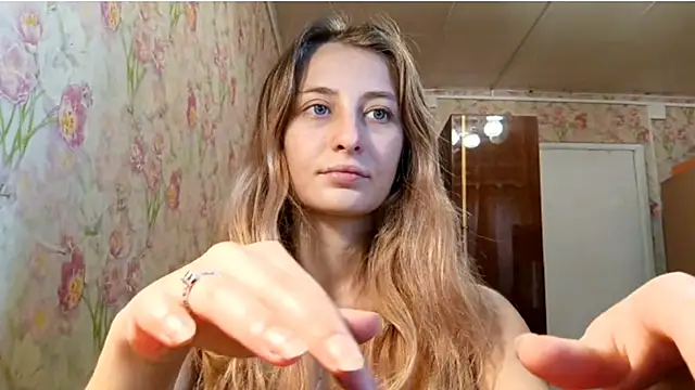 Snapshot of AmeliLia chatting on October 2025 11:32:02 AM AmeliLia online show from October 2025 11:32:02 AM