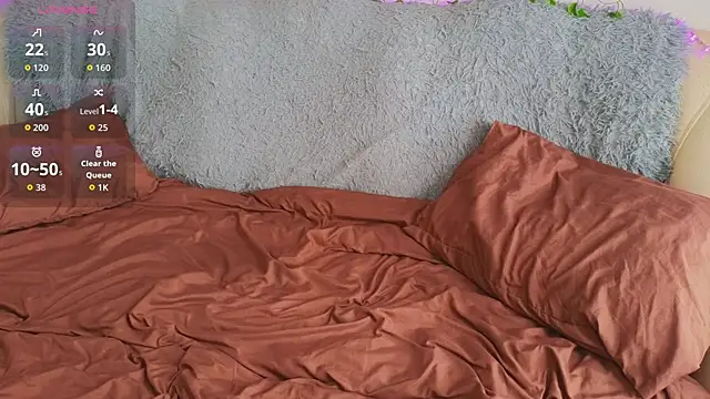 Snapshot of ViolaHight chatting on March 2026 04:27:01 AM ViolaHight online show from March 2026 04:27:01 AM