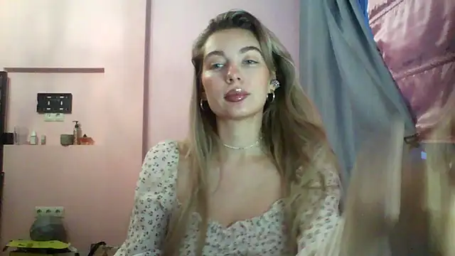 Sygream online show from January 2026 10:28:02 AM