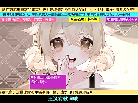 Snapshot of goldenangle888 chatting on November 2025 09:13:02 PM goldenangle888 online show from November 2025 09:13:02 PM