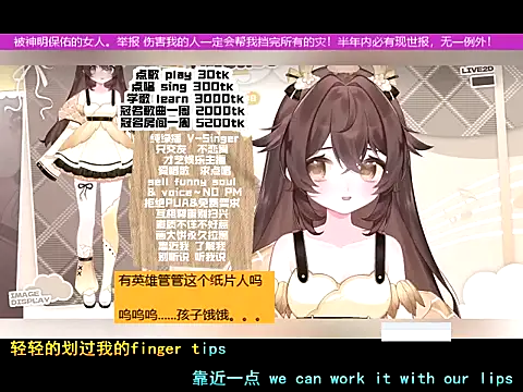 Snapshot of goldenangle888 chatting on November 2025 03:16:02 AM goldenangle888 online show from November 2025 03:16:02 AM