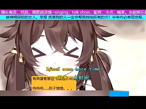 Snapshot of goldenangle888 chatting on November 2025 05:27:02 AM goldenangle888 online show from November 2025 05:27:02 AM