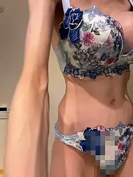 Snapshot of ericiii chatting on December 2025 12:50:02 AM ericiii online show from December 2025 12:50:02 AM