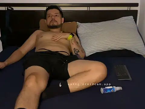 Snapshot of Sebazhot chatting on November 2025 05:51:01 AM Sebazhot online show from November 2025 05:51:01 AM