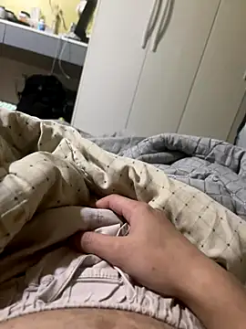 Sui0923 online show from November 2025 01:42:02 PM