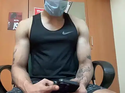 Thenattyguy online show from November 2025 07:36:02 PM