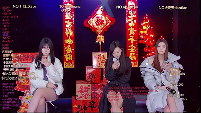 LC 888 online show from February 2026 12:09:02 AM