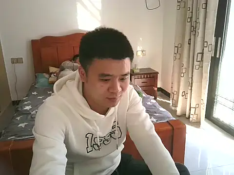 Snapshot of aweiakun chatting on October 2025 07:18:01 AM aweiakun online show from October 2025 07:18:01 AM