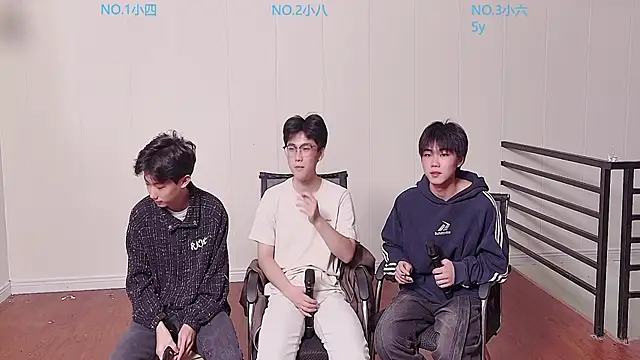 Snapshot of tyboys chatting on October 2025 04:52:02 PM tyboys online show from October 2025 04:52:02 PM