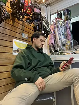 Leonardmoppet online show from February 2026 12:16:02 AM